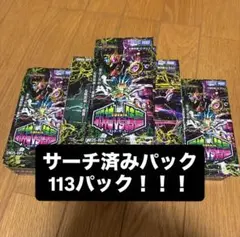 Item thumbnail for item 5bf39d13-a5da-4012-ac00-f275c5dbc61e