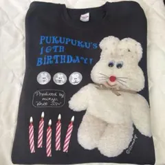 週末値下価格　極美品　むにゅ　プクプク　おめでトレーナー