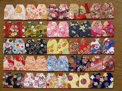 ☆超豆ポチ袋（真四角）【和柄】50枚セット　友禅和紙　ハンドメイド