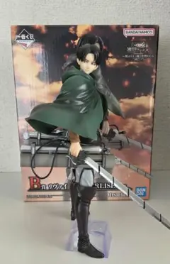 進撃の巨人 一番くじ リヴァイ兵長 B賞