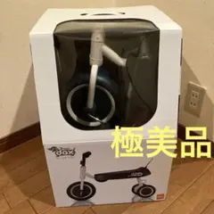ides D-bike dax 三輪車 ホワイト 箱 説明書付き - メルカリ