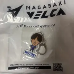 V・ファーレン長崎 長谷川元希 アクリルキーホルダー - メルカリ