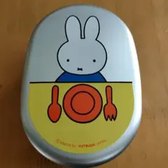 ミッフィー　アルミランチボックス