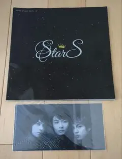 StarS（井上芳雄、浦井健治、山崎育三郎）直筆サイン - メルカリ