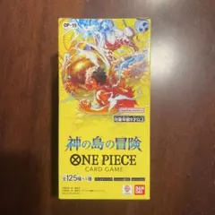 Pokekara 百鬼夜行 トランプ - メルカリ
