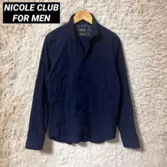 NICOLE CLUB FOR MEN 長袖シャツ ネイビー サイズ46 メンズ