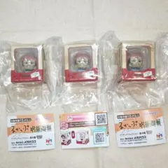 るかっぷ　ミニチュアコレクション　呪術廻戦　宿儺　3個