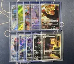 M3 ムニキスゼロ　AR10枚セット