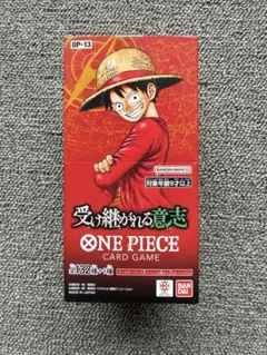 即日発送】ワンピース受け継がれる意志テープカット Joshin当選品OP-13