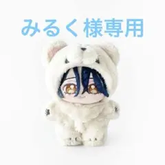 あんスタ いつぬい 一緒に暮らすぬいぐるみ メロアス 小鹿ジュイス