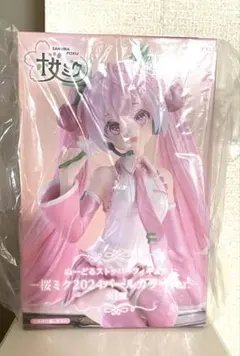 桜ミク ぬーどるストッパー 2024 パールver. フィギュア　新品未開封