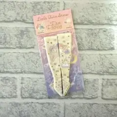 ジュニームーン