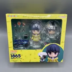 2025年最新】ねんどろいど ゆるキャン△の人気アイテム - メルカリ