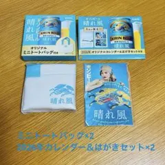 Item thumbnail for item b460fa7e-6fbd-4849-be4b-6b5dcdad479f