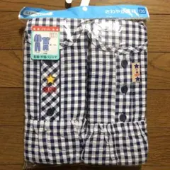 パジャマ 2セット入り 130