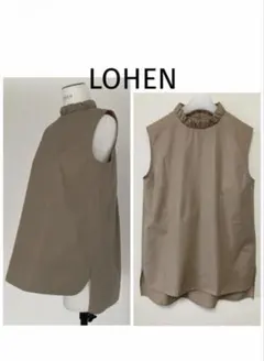 美品】LOHEN ローヘン ギャザースタンドカラーブラウス モカ - メルカリ