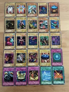 遊戯王 OCG 第2期〜初期カード 大量まとめ 約74枚 公式バインダー付き