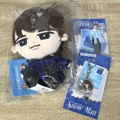 Snow Man 深澤辰哉 すのチル ぬいぐるみ アクスタ アクキー 2026