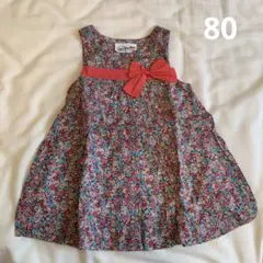 ラブアンドピースアンドマネー　ワンピース　80 ナルミヤ