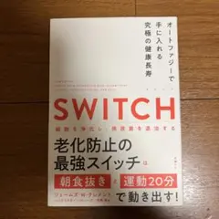 Item thumbnail for item b0fc299f-c62c-4e0d-9eb7-c4aa7f2fe920