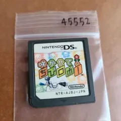 Item thumbnail for item 0e38791c-f3f7-40d6-852d-bc8066447d1d