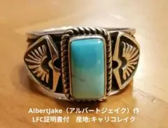2026年最新】キャリコレイク リングの人気アイテム - メルカリ