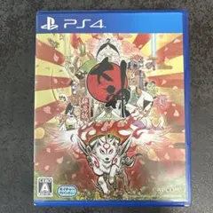 大神 絶景版 PS4