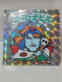 ビックリまん様 リクエスト 3点 まとめ商品