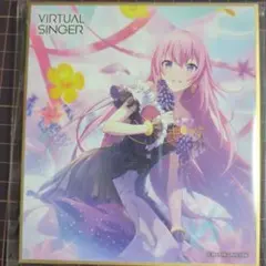 プロセカ 鏡音レン カラフェス 色紙 - メルカリ