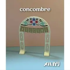 デコレ コンコンブル WELCOMアーチ　訳あり