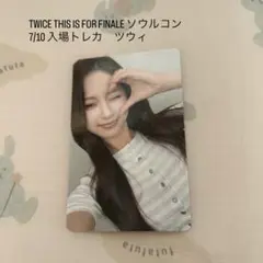TWICE Thisisfor ソウルコン ツウィ 入場特典 トレカ7/12 - メルカリ