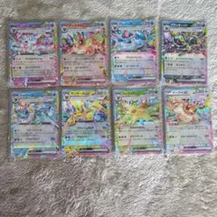 ポケモンカード 「テラスタルフェスex」 イーブイ系進化ブイズRR 9枚セット