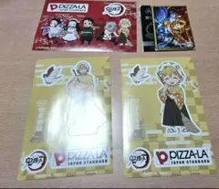 鬼滅の刃 コラボ特典 シール3種 カード1枚