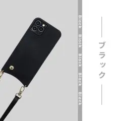 【js04-1-5】ブラック・iPhone12Miniスマホケース ケース