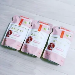 アンドハニー ミルキー プレシャス EX リペア ヘアトリートメント×3袋