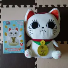 ダンダダン　 ターボババア(招き猫)のぬいぐるみリュック&ルームライト