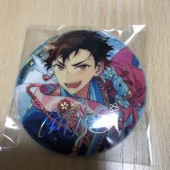 2025年最新】鉄虎 中国の人気アイテム - メルカリ