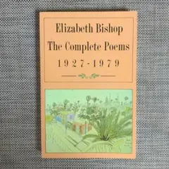 Item thumbnail for item 585ce441-5147-46d6-a019-e331c71fd5b9