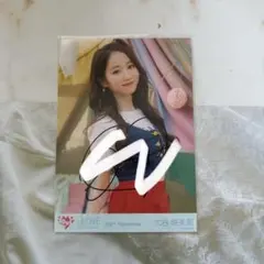 大谷映美里 イコラブ ズッ友案件 チュウ 直筆