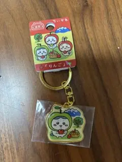 新品未使用　ちいかわ ハチワレ 信州限定 キーホルダー りんご　ご当地