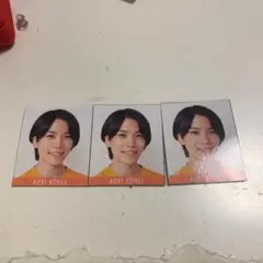 Myojo10月号 デタカ 青木滉平３枚セット