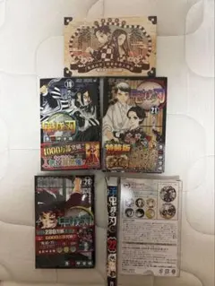 初版】鬼滅の刃 19巻 20巻 21巻 22巻 特装版セット - メルカリ