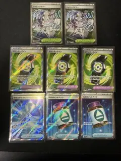 MEGAドリームex収録　グッズsrスタジアムsrまとめ売り