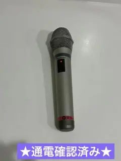 Item thumbnail for item 35eddce1-4ecc-4647-9c75-d5c972e473ad