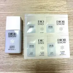 【8割残】Dior Snow UV BASE 30ml + サンプル4個