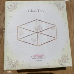 セーラームーン　スリーコインズ ガラストレイ　アクセサリーケース　3COINS