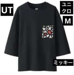 ミッキー ユニクロ UNIQLO UT ミッキーマウス Tシャツ カットソー