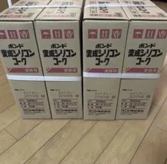 コニシ ボンド 変成シリコンコーク ライトグレー 40本入 - メルカリ