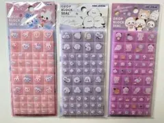 【新品・正規品】タイルシール　シマエナガ　もちもちぱんだ　ベリーベリー