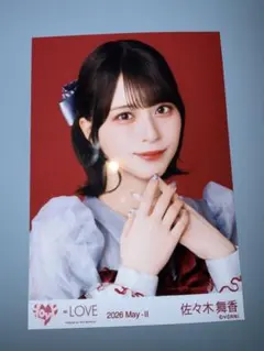 イコラブ 佐々木舞香 生写真 劇薬中毒 歌唱衣装 ヨリ - メルカリ